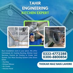 Ducting / Exhaust Blower / Air Cooler / Kitchen Hood SERVICES