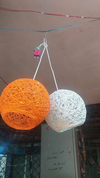 Hanging ball shape light 0