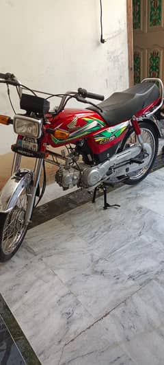 Honda CD 70