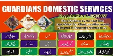 Full Time House maid required in islamabad.