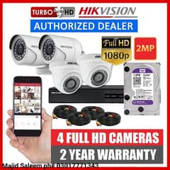 Cctv Cameras Installation and discount pakage