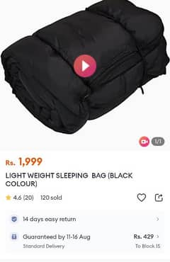 sleeping bag brand new