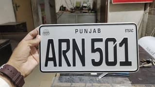 embossed genuine A+new number plate 03176970789 all home delivery av