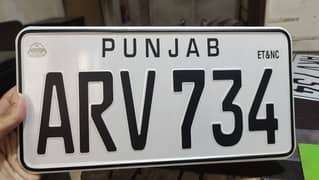 embossed genuine A+new number plate 03009475634 all home delivery avai