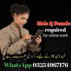 Need male and female for online work Whatsapp 03254967176