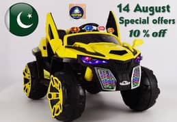 kids Electric Jeep Car and Bike Available Price