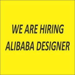 Alibaba Designer