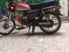 Honda 70