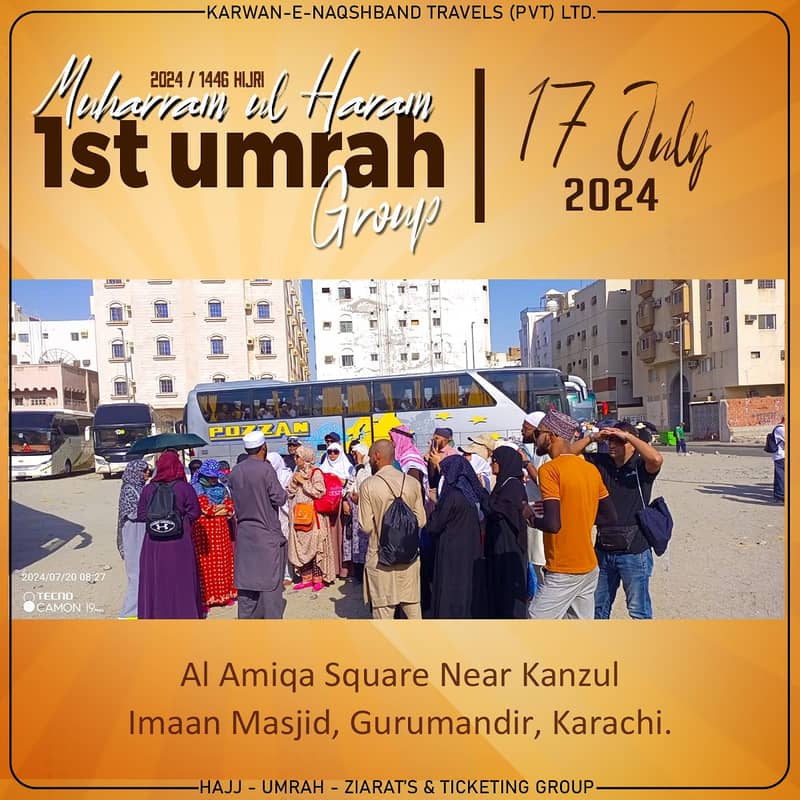 Rabiul Awwal Umrah Package in karachi , Umrah package near me 3