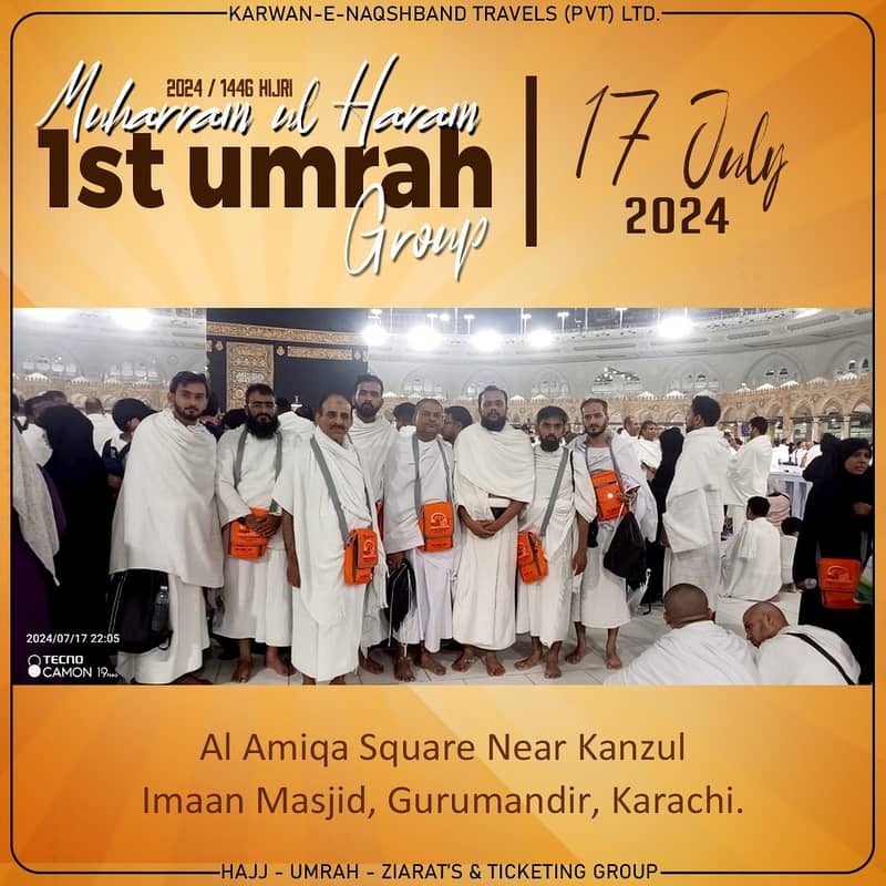 Rabiul Awwal Umrah Package in karachi , Umrah package near me 4