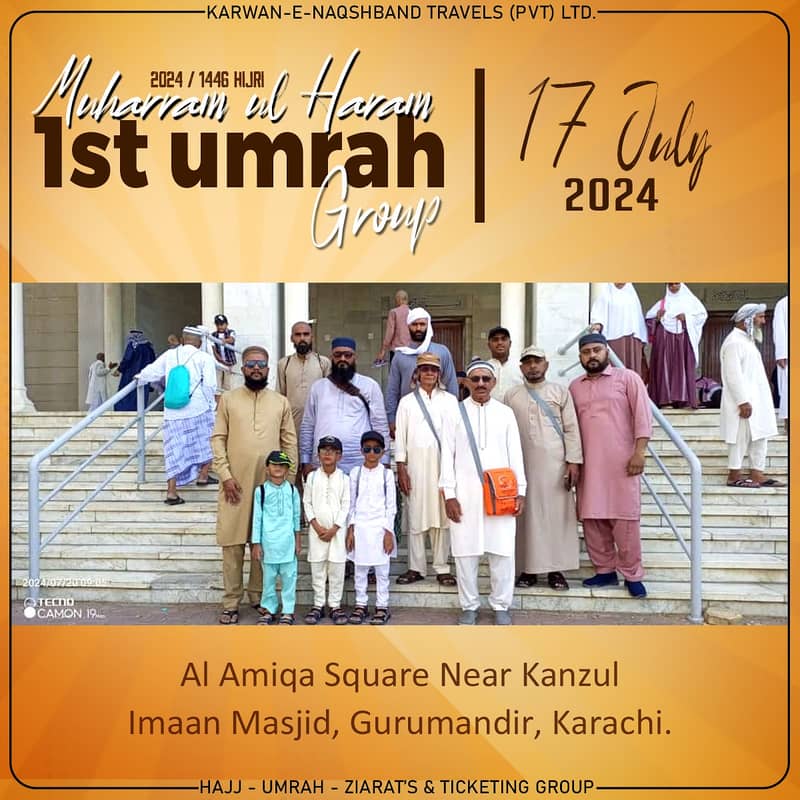 Rabiul Awwal Umrah Package in karachi , Umrah package near me 5