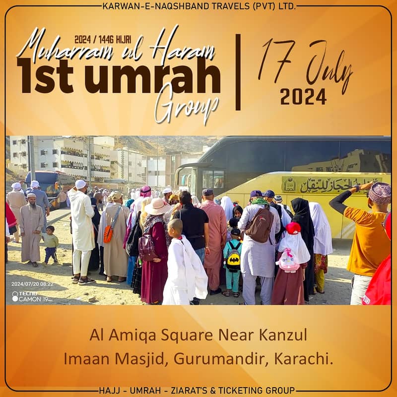 Rabiul Awwal Umrah Package in karachi , Umrah package near me 6