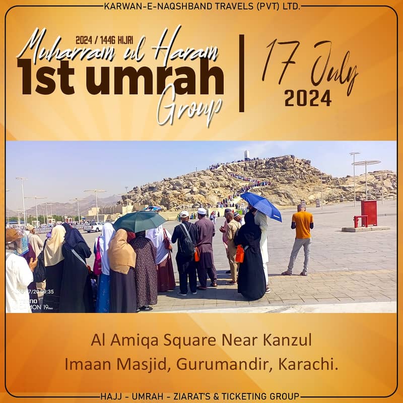 Rabiul Awwal Umrah Package in karachi , Umrah package near me 7