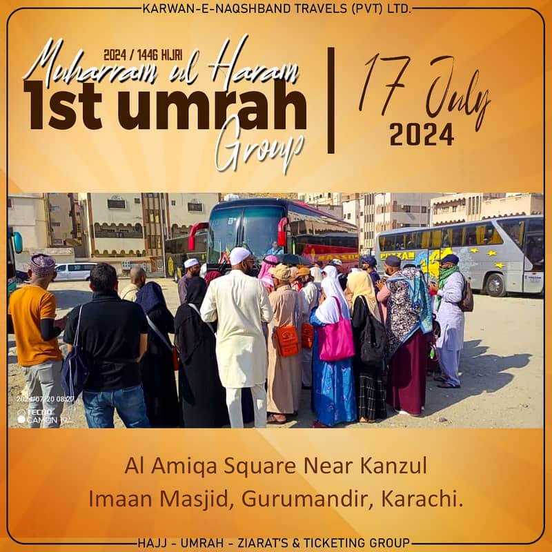 Rabiul Awwal Umrah Package in karachi , Umrah package near me 10