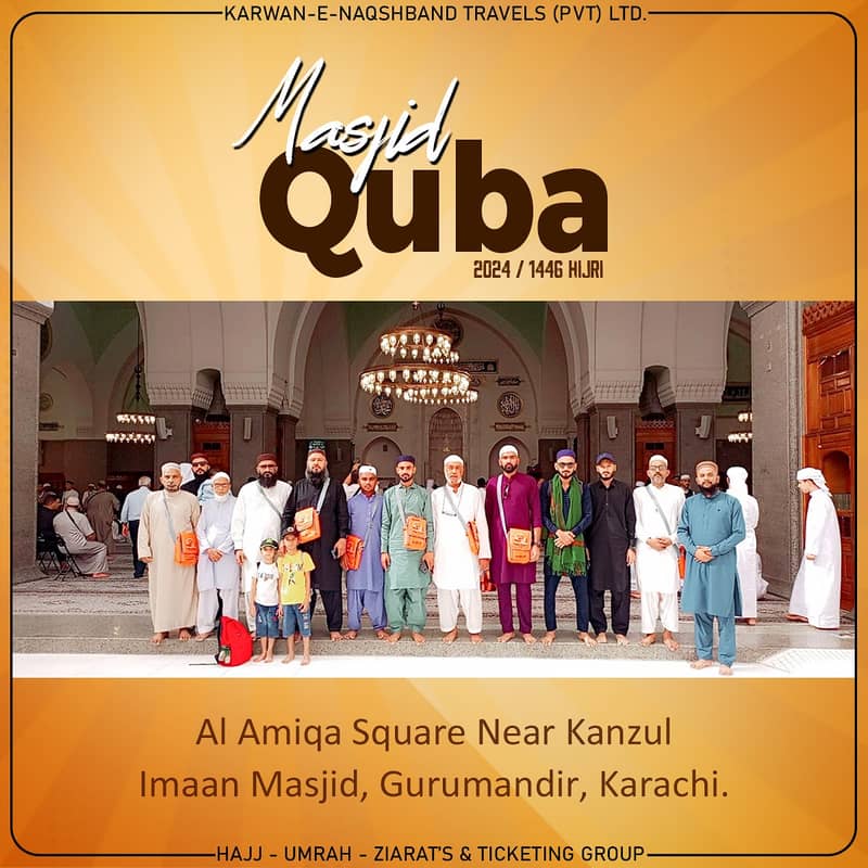 Rabiul Awwal Umrah Package in karachi , Umrah package near me 11