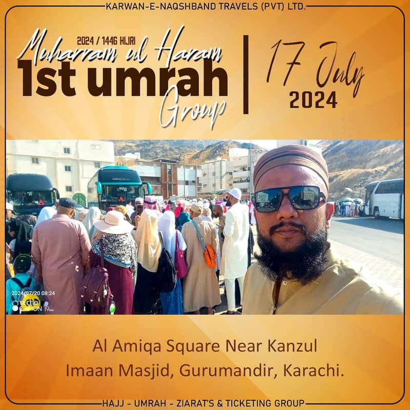 Rabiul Awwal Umrah Package in karachi , Umrah package near me 13