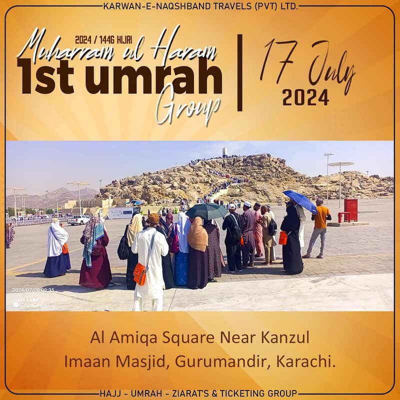 Rabiul Awwal Umrah Package in karachi , Umrah package near me 14