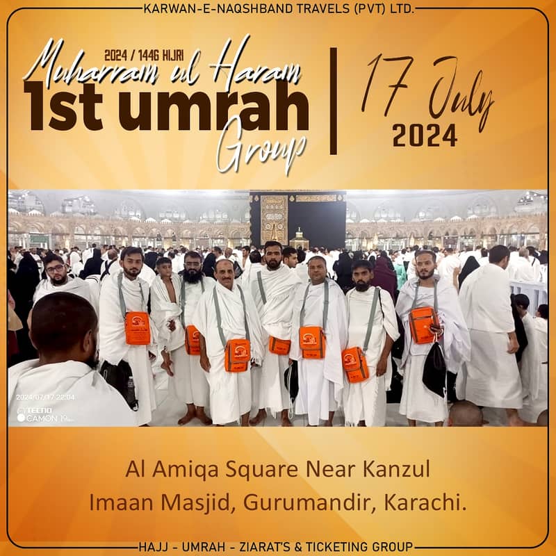 Rabiul Awwal Umrah Package in karachi , Umrah package near me 16