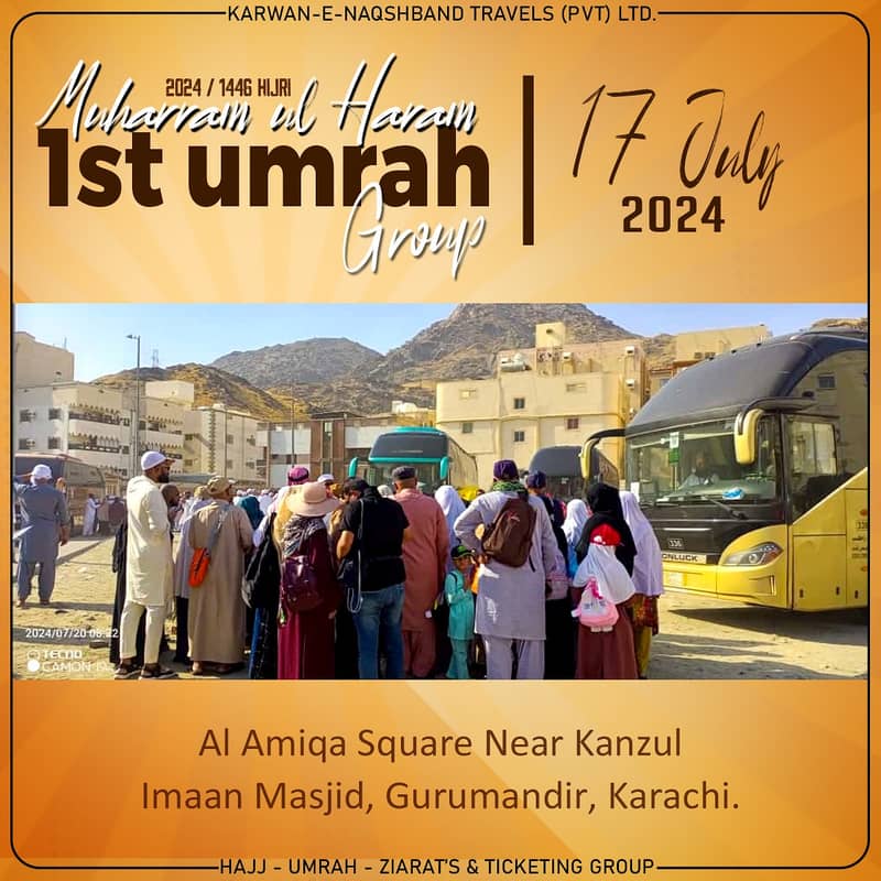 Rabiul Awwal Umrah Package in karachi , Umrah package near me 17