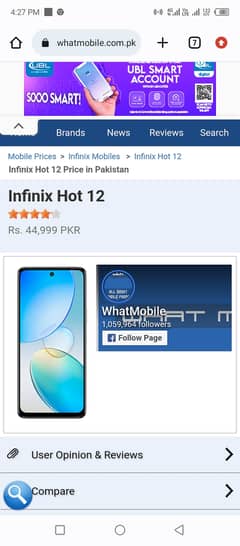 Infinix hot 12 6/128 condition 10/10