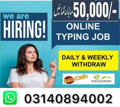 Online job at home/easy/part-time job/home base