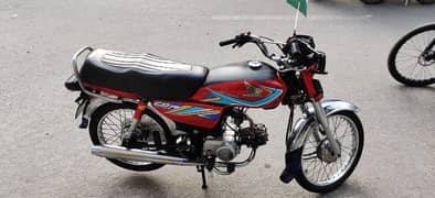 Honda 70 CC