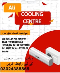 Ac /WINDOW AC/SPLIT AC/Dead Ac/Old Ac/Dc Invertor