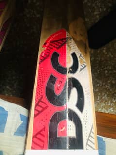 DSC Hard Cricket Bat