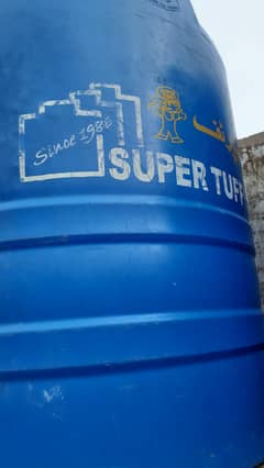 125 gallon Super Tuff water tank