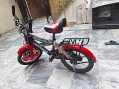 kids cycle