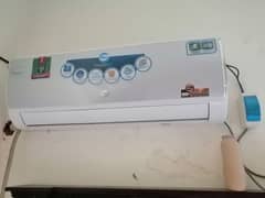 DC Inverter