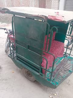 chingchi riksha badi