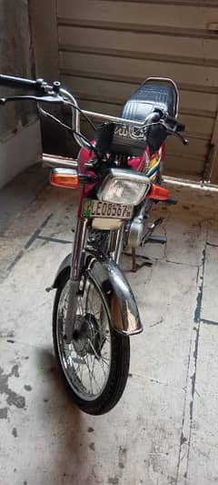 honda 70 cc