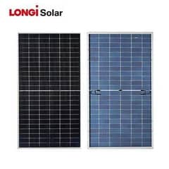 All companies solar Available