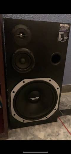 woofer speakers for sale