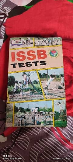 ISSB