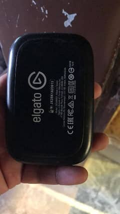 Elgato