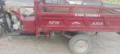 Loader rickshaw