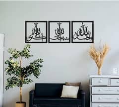 Calligraphy Wall Art & Painting pack of 3x