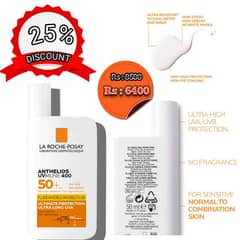 LA ROCHI-POSAY  (Laboratoire dermatologique)