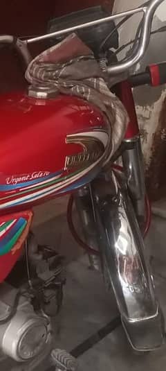 17 MODEL UNITED 70 CC. . CONDITION SMOTH RAING.