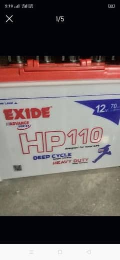 Exide 110 Battery