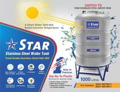 Water Tank Stainless Steel 1000 Litres/Water Storage Tanks/Water Tanks