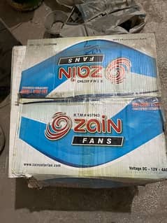 zain solar fan 12V