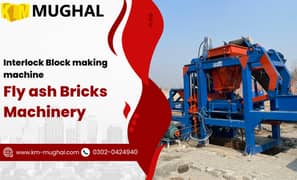 Paver Making Machine/ Concrete Paver block machine sale in pakistan