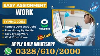 Online Job/Full-Time/Part Time/Home Base Job, Boys and Girls Apply