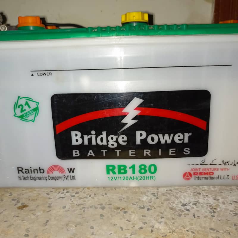 UPS 12 Volte 180 Bridge Power Battery Solar Inverter UPS Battery 0