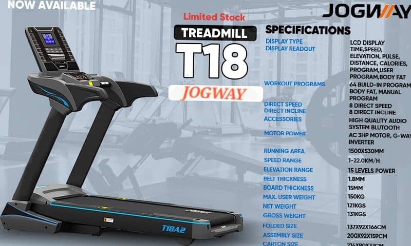 jogway Sami commercial treadmill jogging gym and fitness machine 3