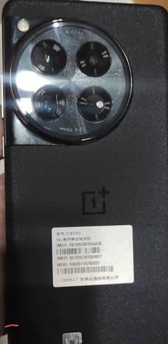 One plus 12  512 Ram 16 GB