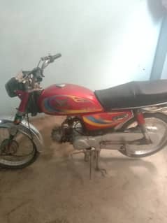This Bike is a Zxmco 2015 model and good condition.